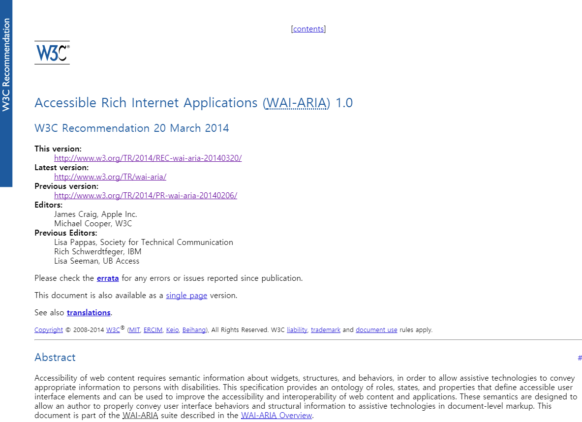 WAI-ARIA 1.0 Working Draft 화면 캡쳐